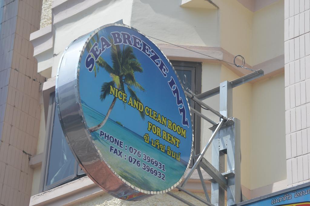 Seabreeze Inn Karon Екстер'єр фото